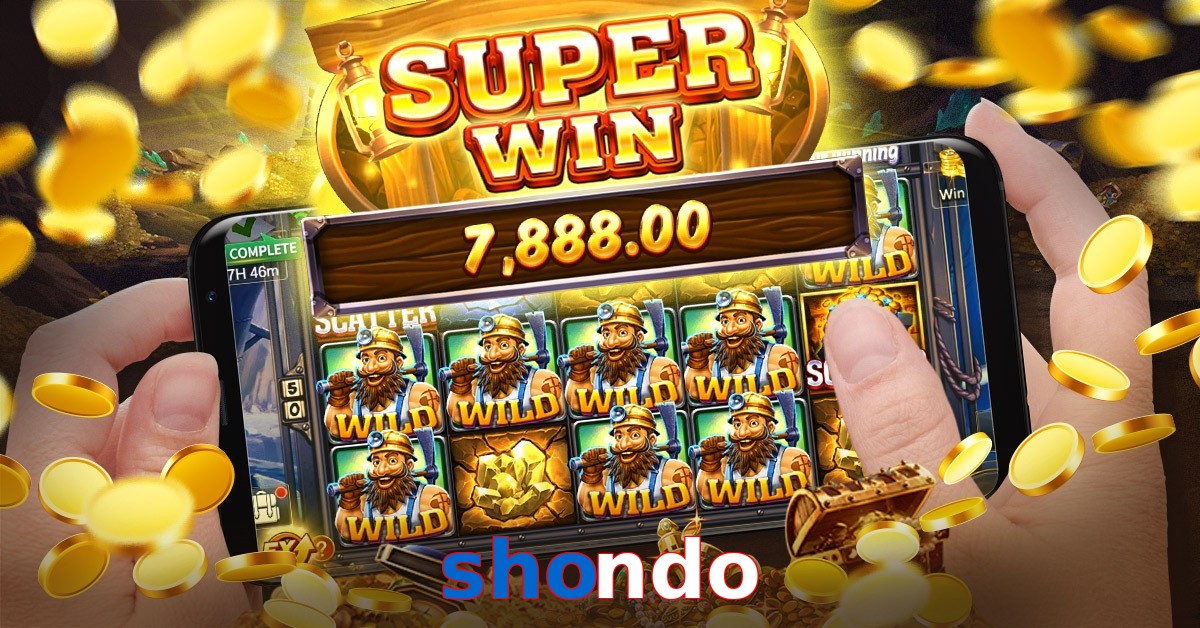 shondo