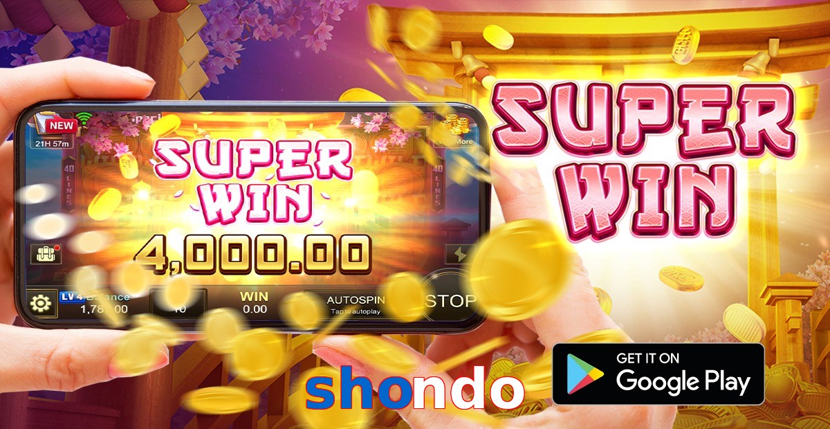 shondo