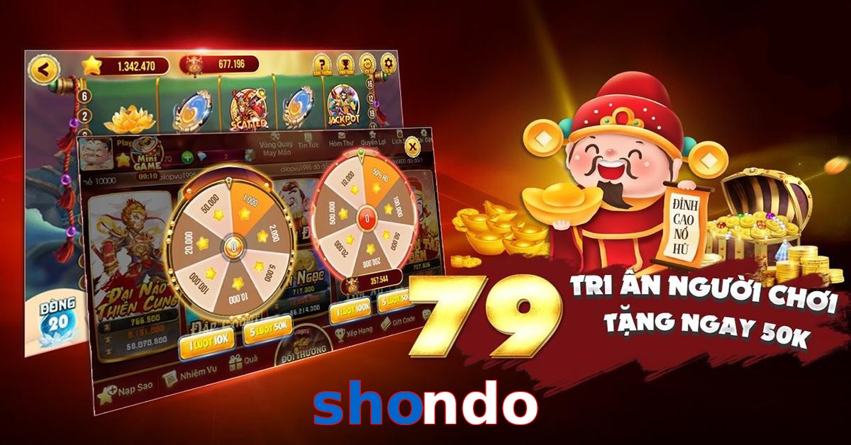 shondo