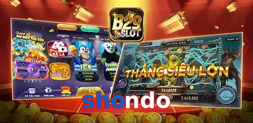 shondo