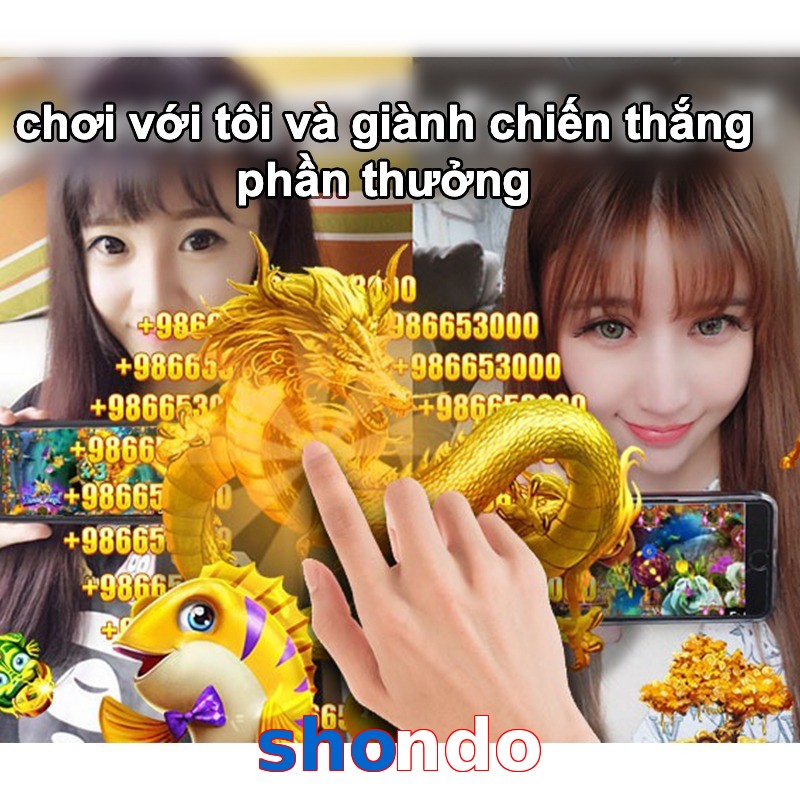 shondo
